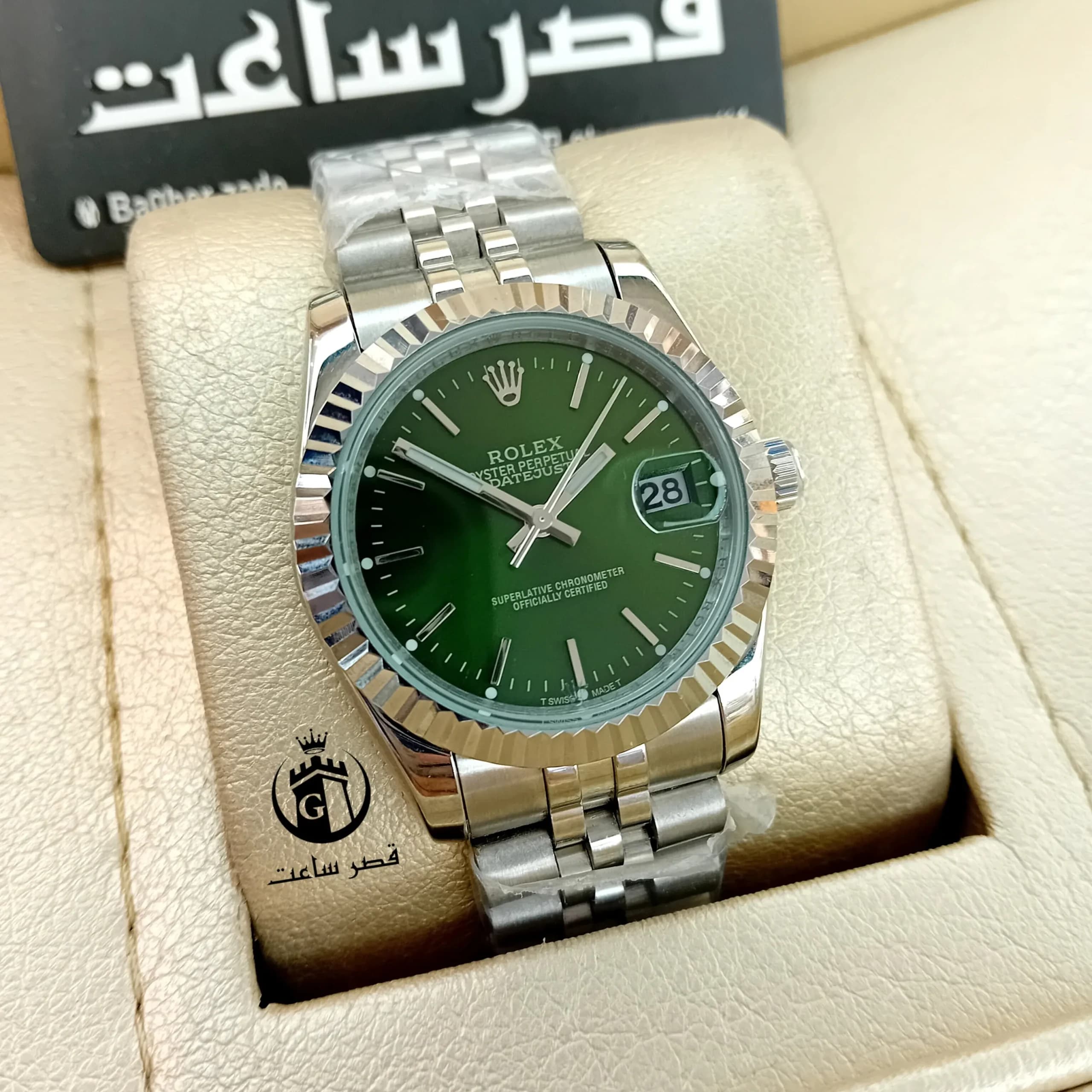 ساعت مردانه رولکس R1025