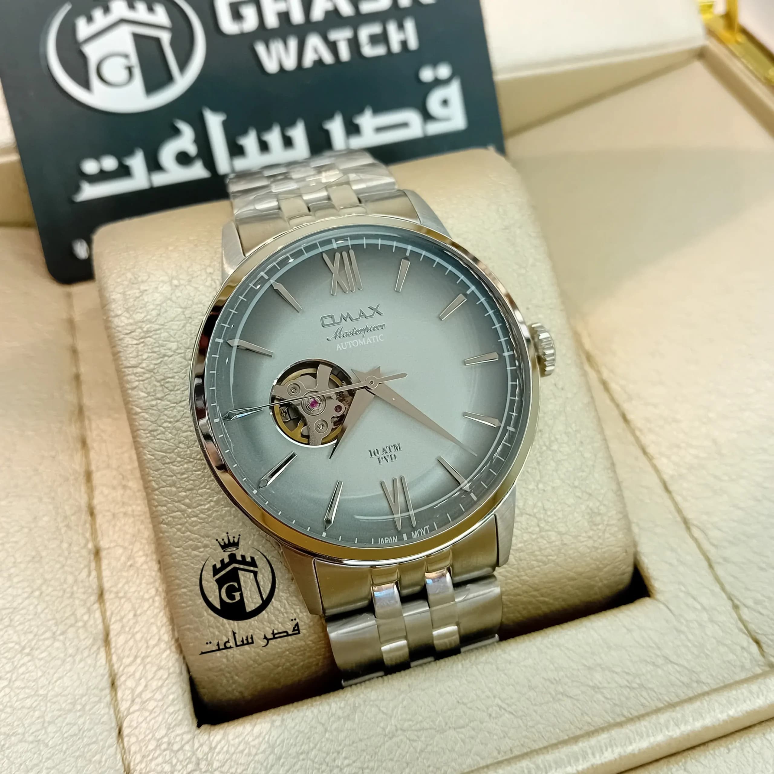 ساعت مردانه برند اوماکس OAOR001G61I