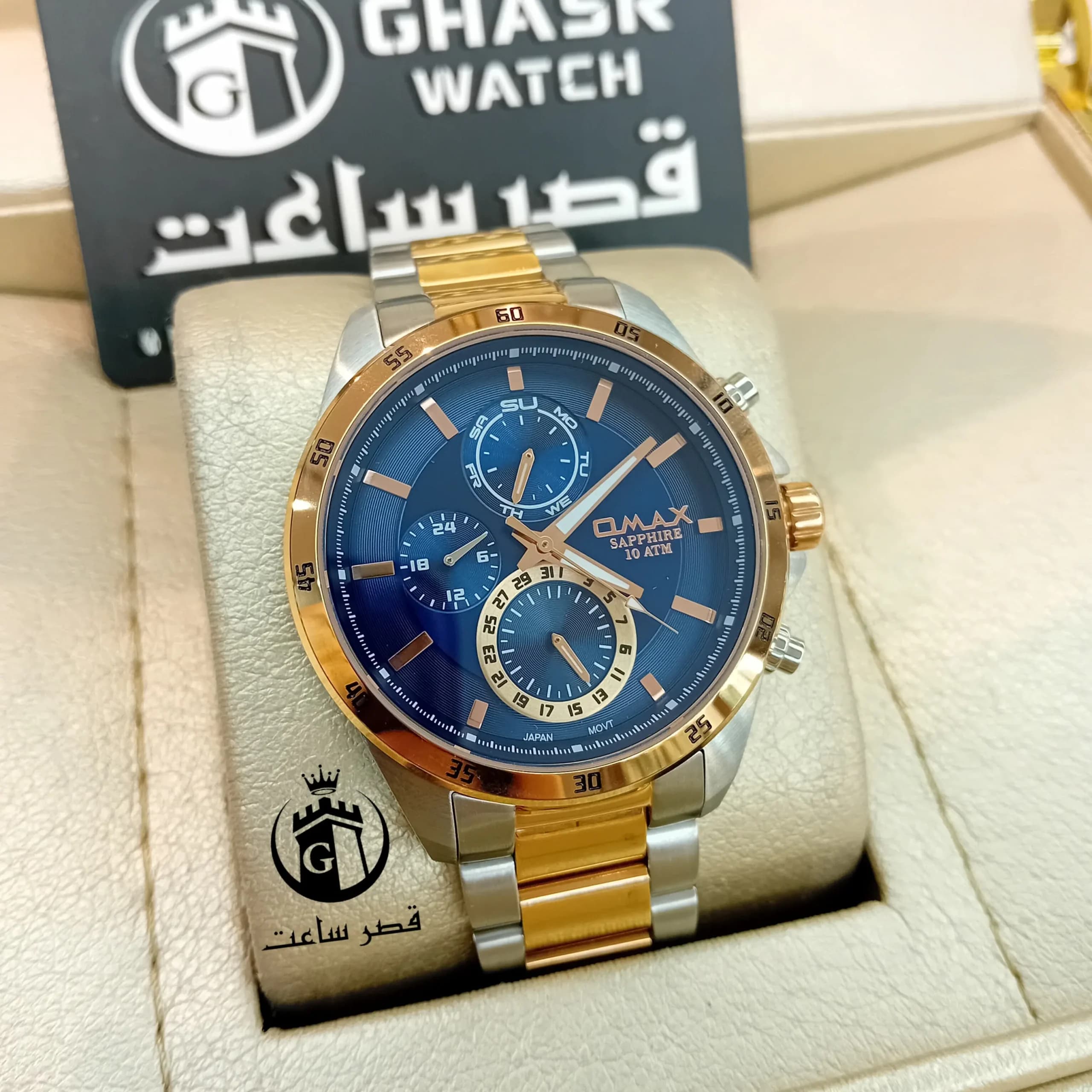 ساعت مردانه برند اوماکس OAEM009C2CI — تصویر ۳