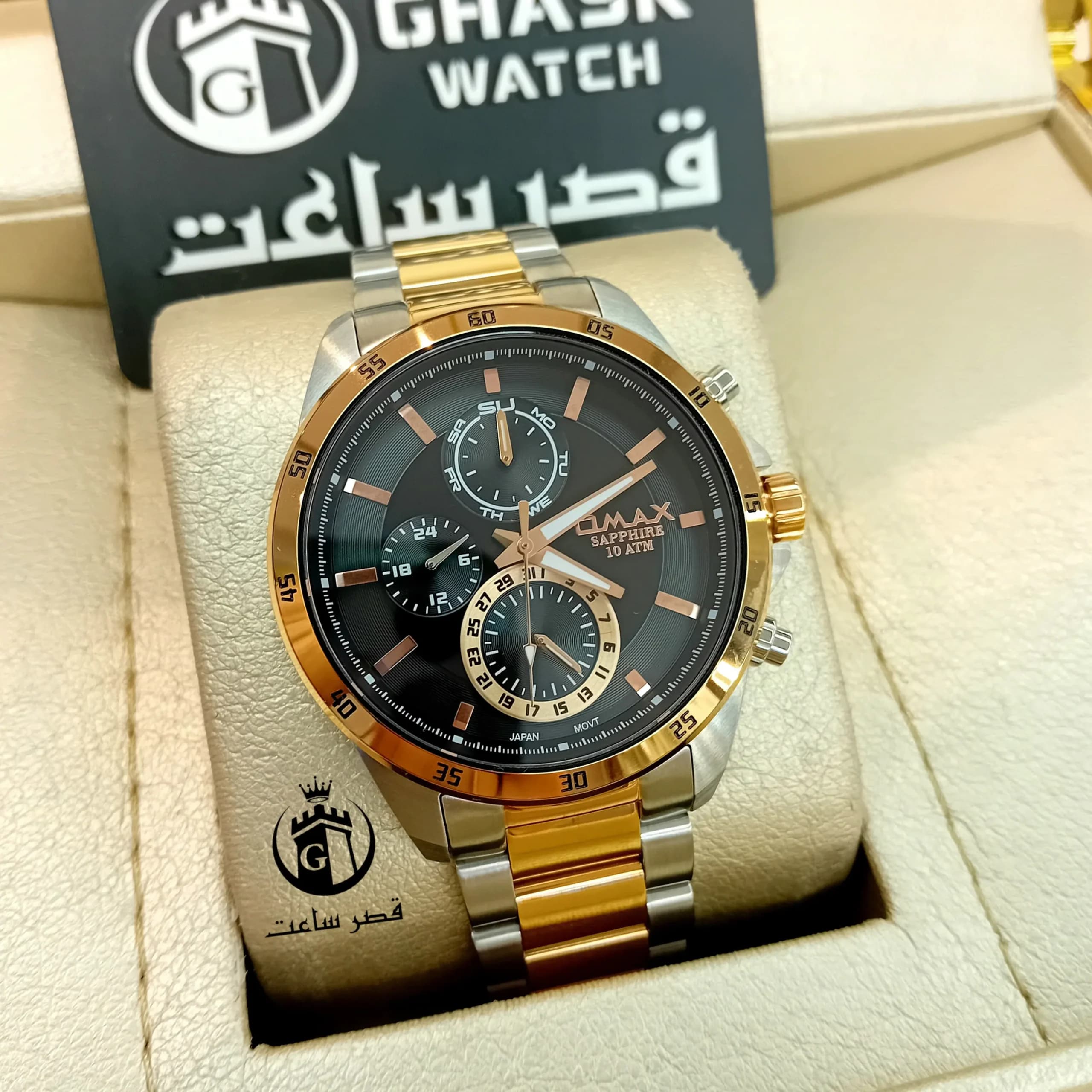 ساعت مردانه برند اوماکس OAEM009C2CI — تصویر ۲