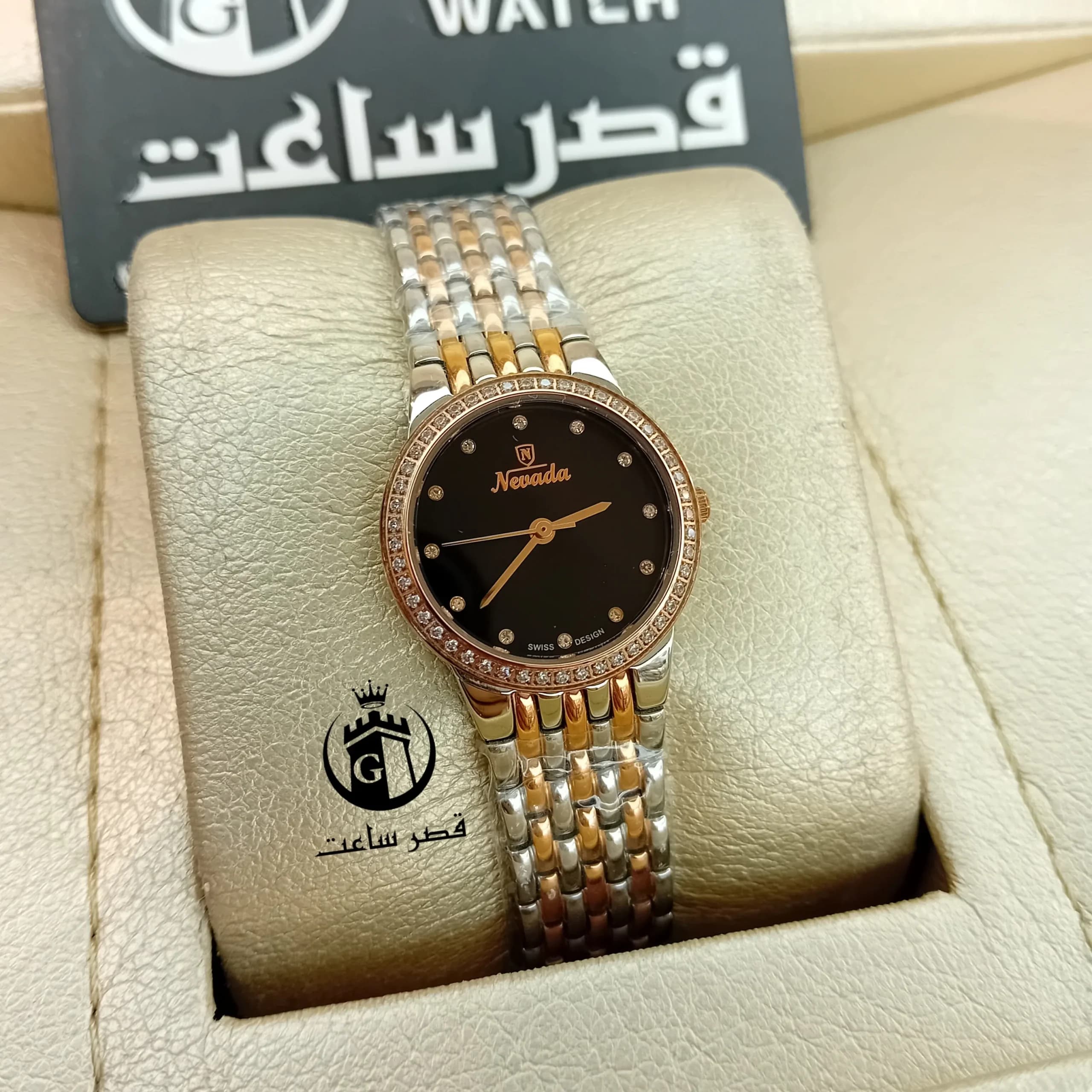ساعت زنانه برند نوادا NV126