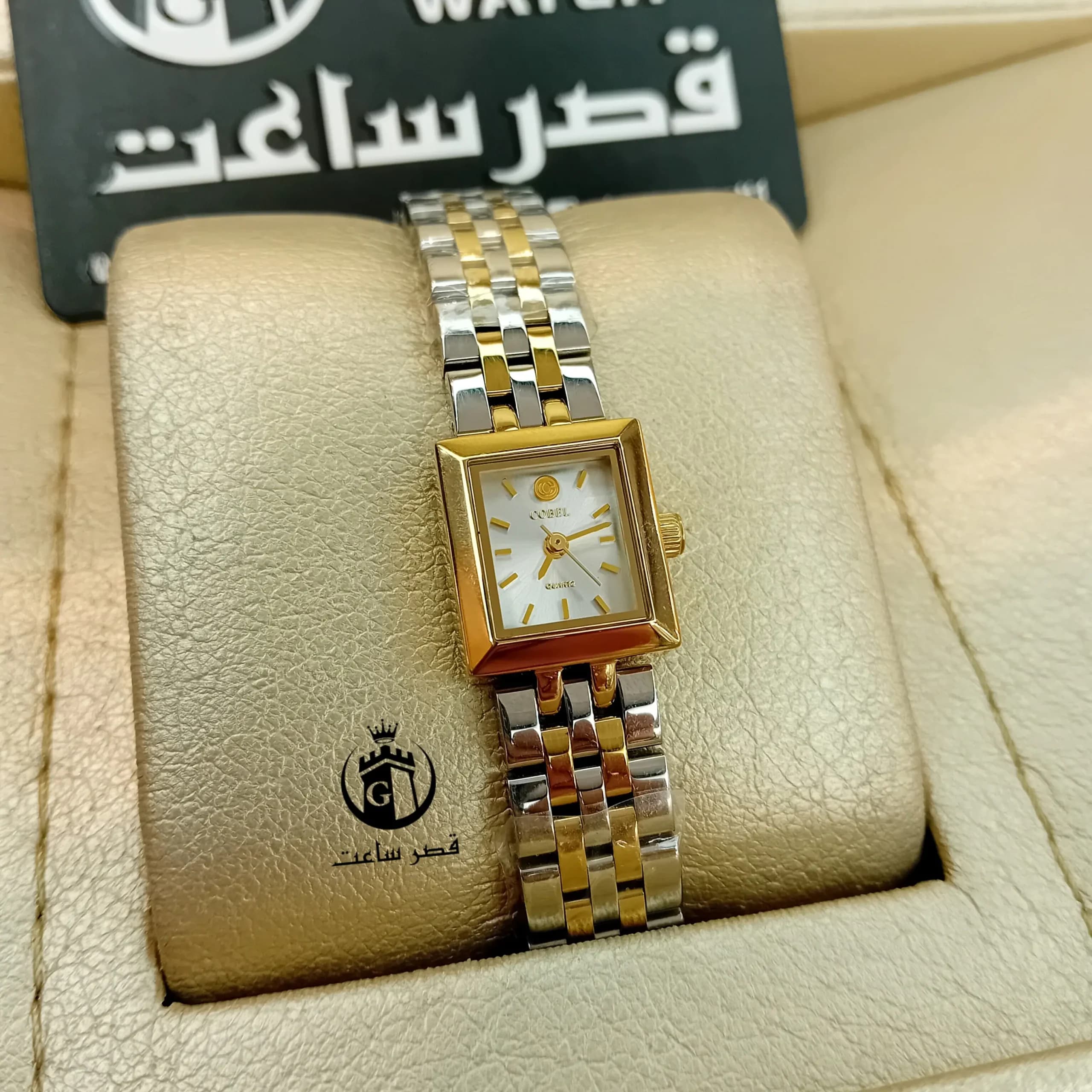ساعت زنانه برند کوبل CB6322L