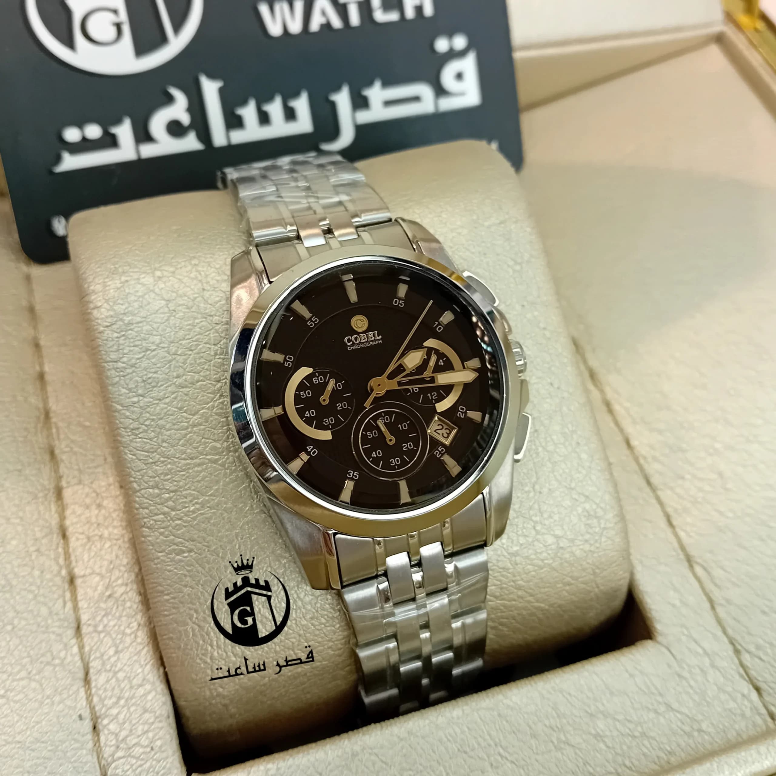 ساعت زنانه برند کوبل CB6248