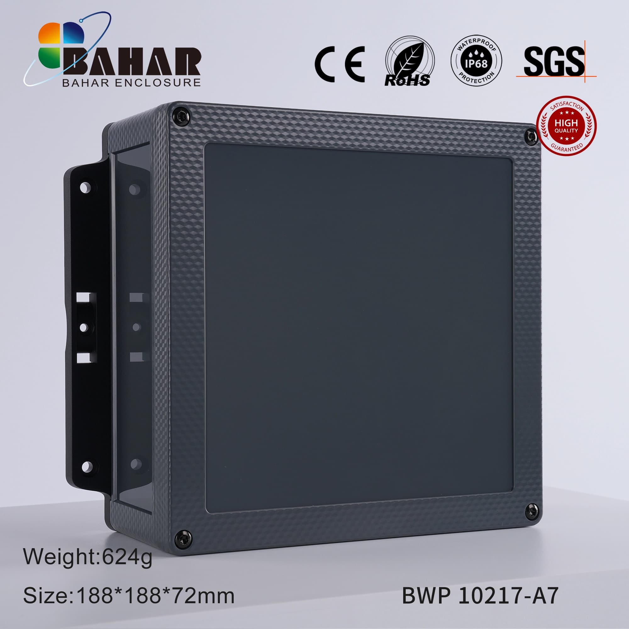 BWP 10217-A7 جعبه بهار — تصویر ۳