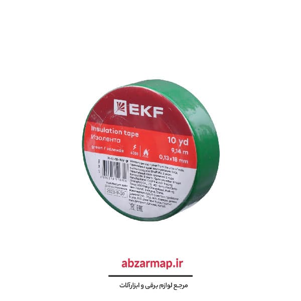 چسب برق نسوز EKF روسی بسته 10 عددی — تصویر ۶