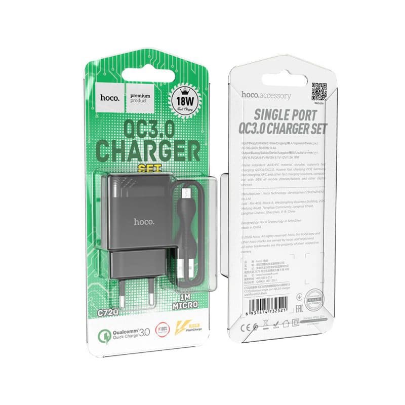 شارژر دیواری هوکو مدل C72Q میکرو — تصویر ۵