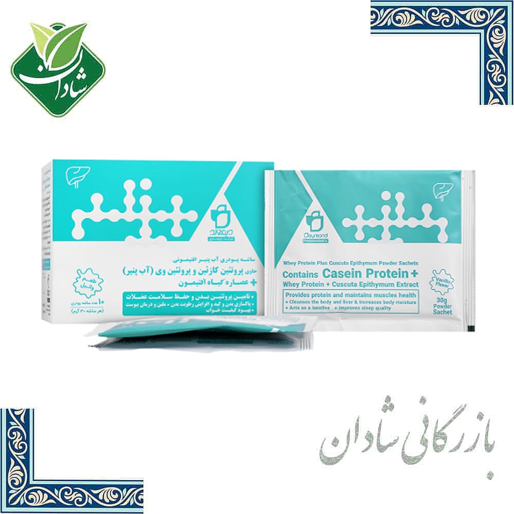 پودر آب پنیر افتیمونی با طعم وانیل دیموند 10 ساشه