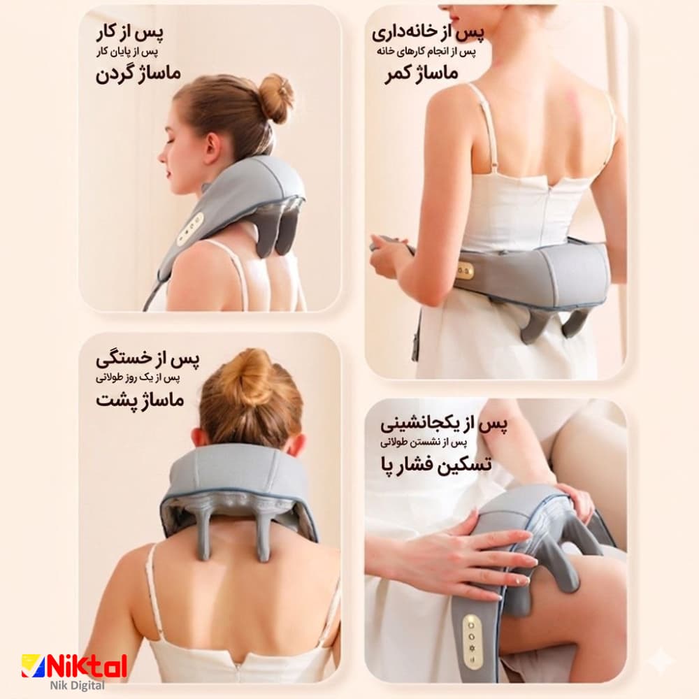 ماساژور گردن و شانه آیجویر مدل FZ-666 | با طراحی خاص و ارگونومیک — تصویر ۱۱