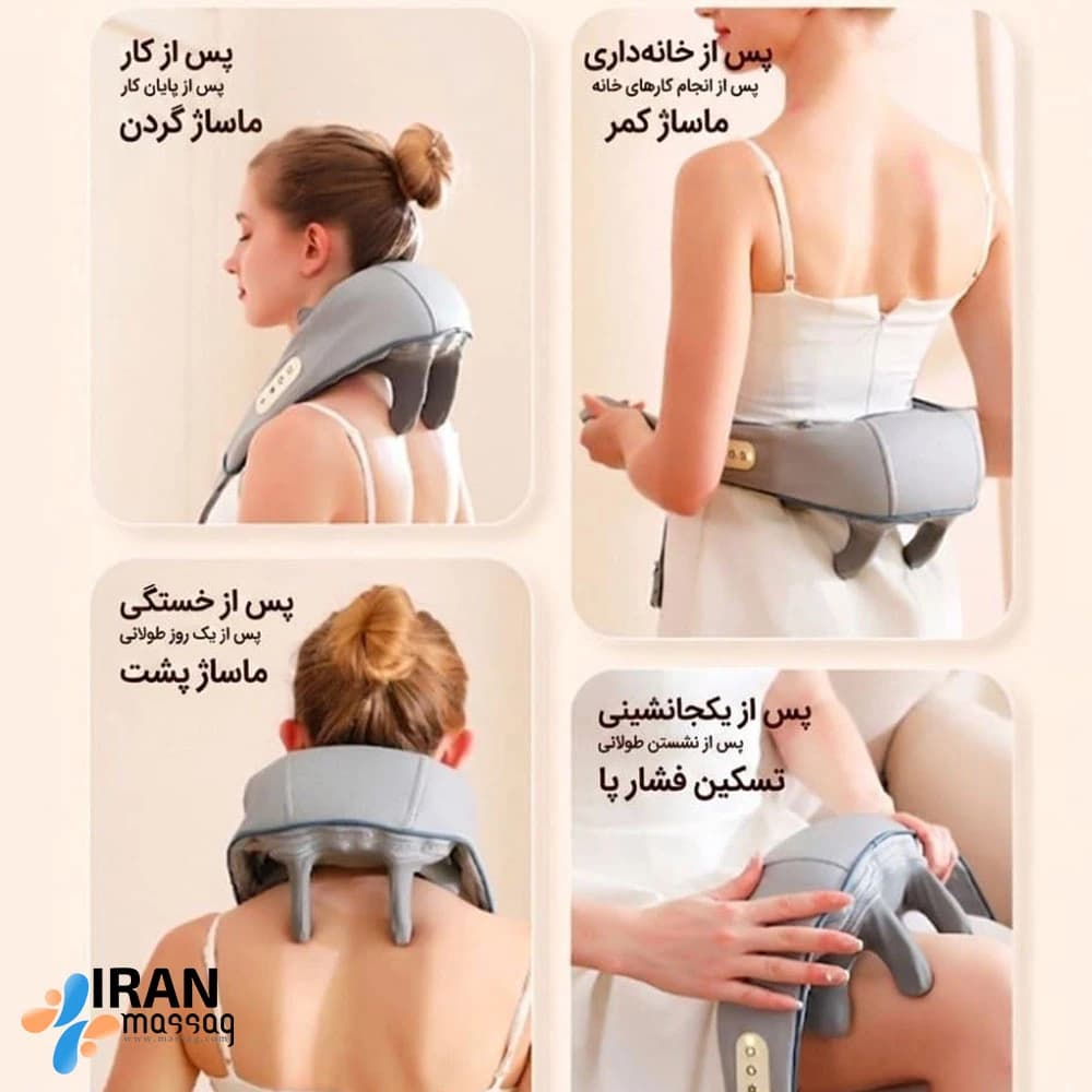 ماساژور گردن و شانه آیجویر مدل FZ-666 | با طراحی خاص و ارگونومیک — تصویر ۶