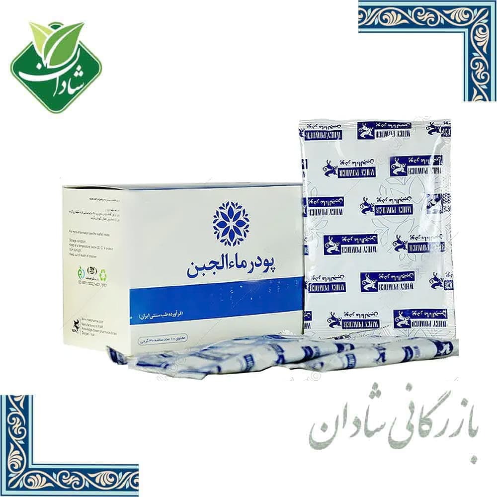 پودر ماءالجبن نیاک 10 ساشه