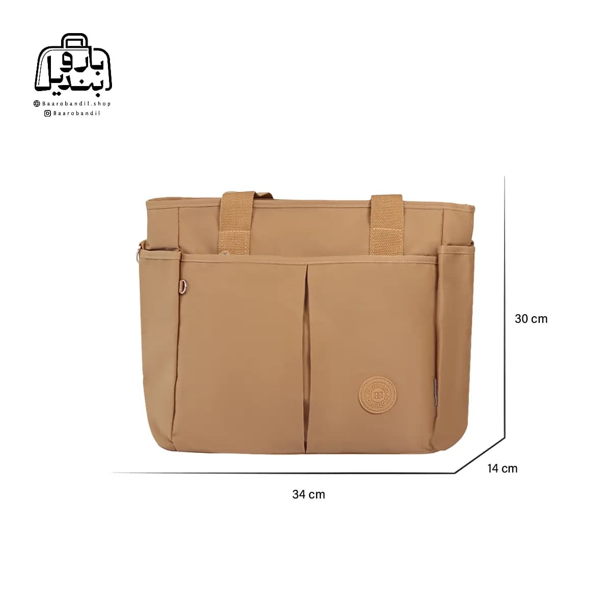 کیف زنانه دوشی کلوز بگ Cloth Bag کد ۳۱۲۸ — تصویر ۸