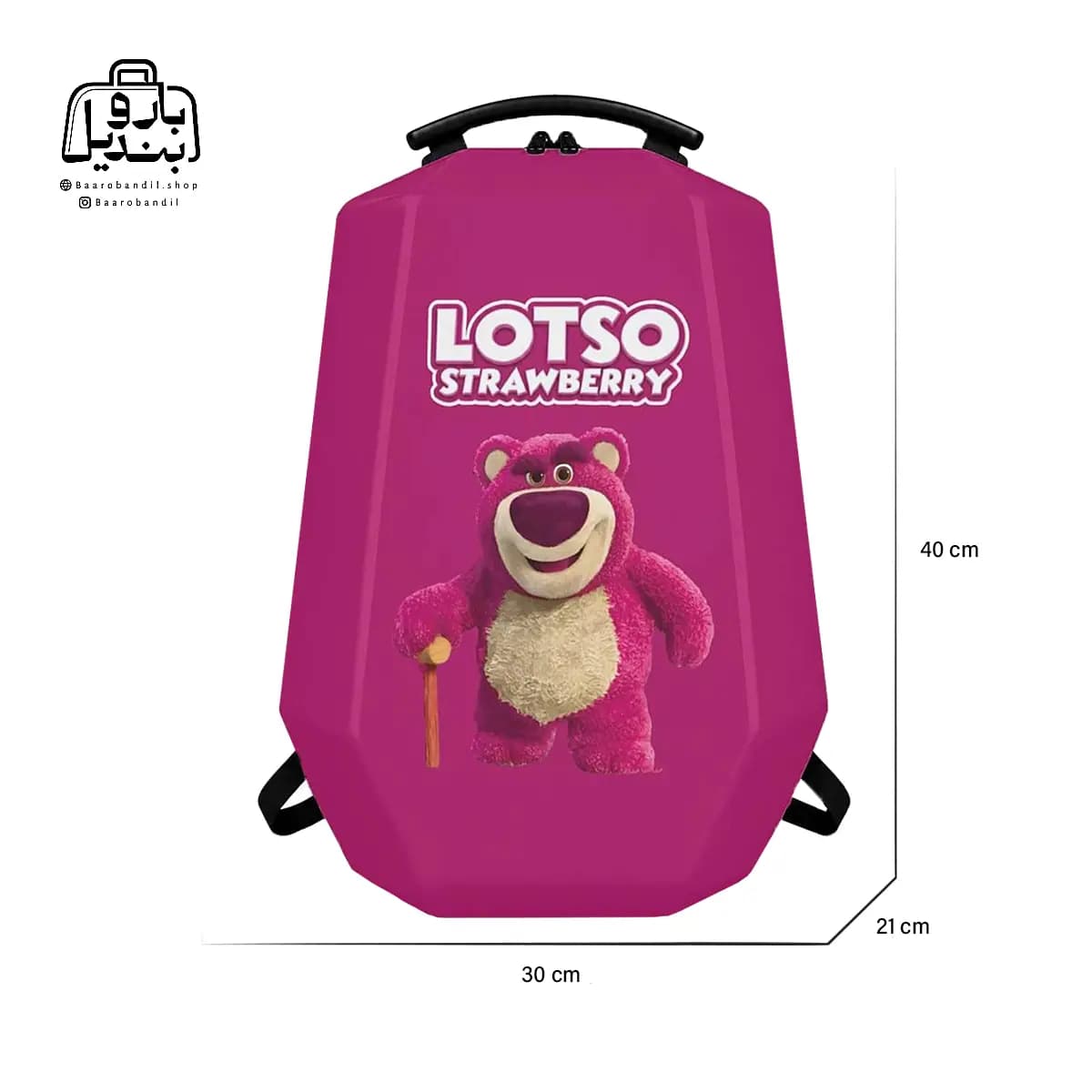 کولهپشتی مدرسه هارد کیس Marinox Marvel کد ۱۰۵۰ طرح لوتسو Lotso — تصویر ۲