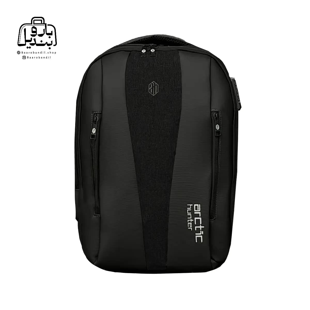 کولهپشتی آرکتیک هانتر Arctic Hunter کد ۱۲۰