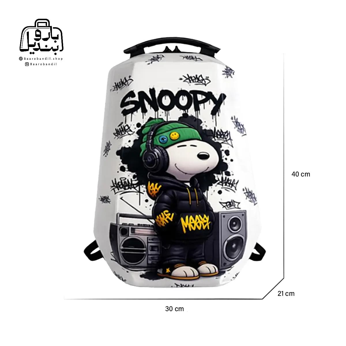 کولهپشتی مدرسه هارد کیس Marinox Marvel کد ۱۰۵۰ طرح اسنوپی Snoopy — تصویر ۲