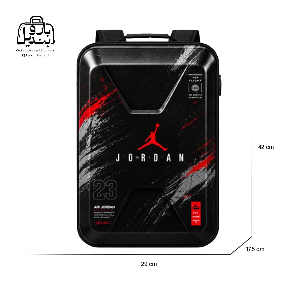 کولهپشتی فانتزی هارد کیس Marinox Marvel کد ۱۰۷۰ طرح جردن Jordan — تصویر ۲