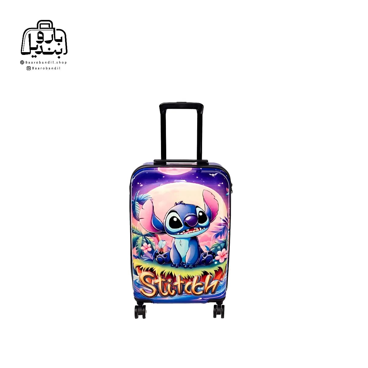 چمدان کودک Marinox Marvel کد 9590 طرح استیچ Stitch — تصویر ۳