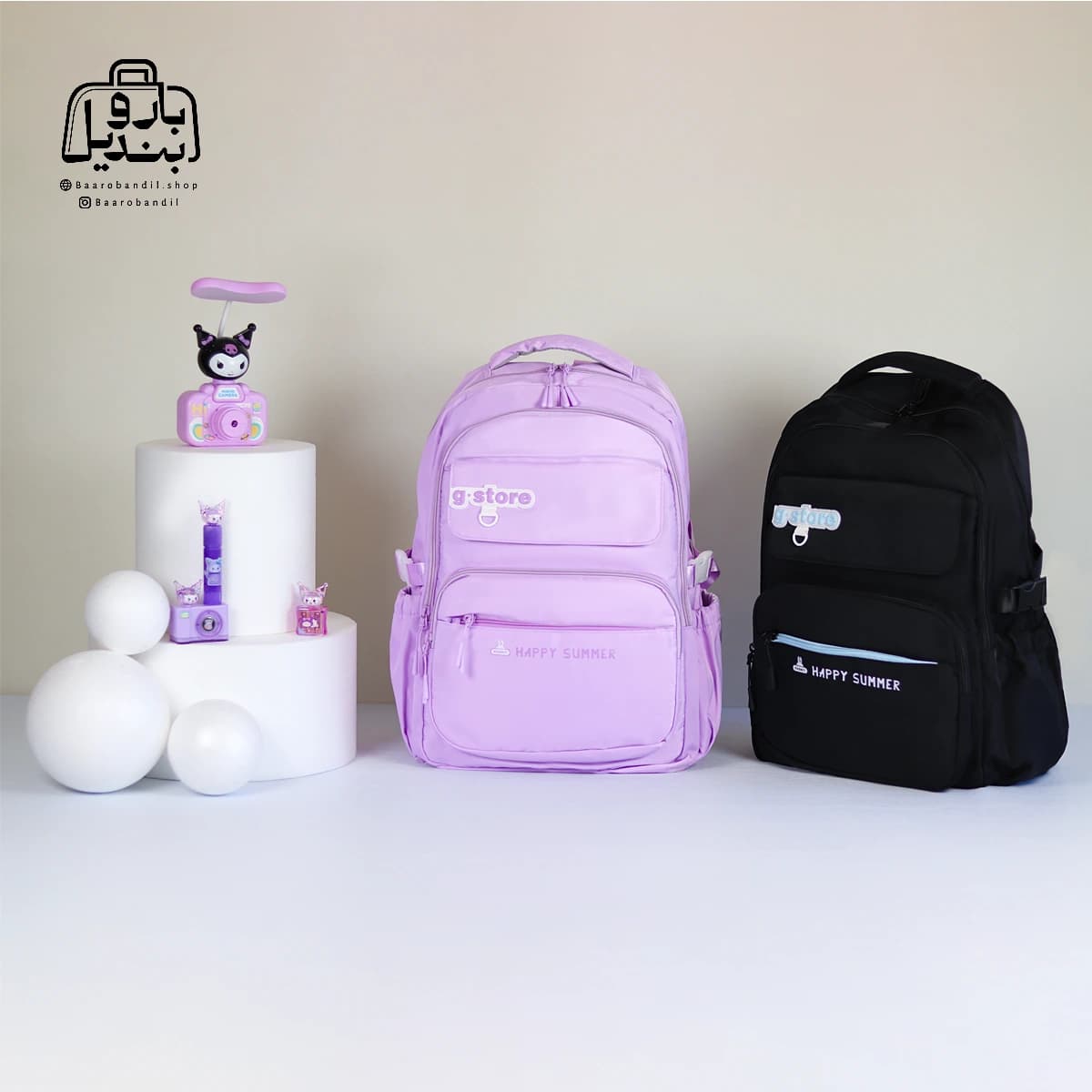 کولهپشتی مدرسه جیاستور G.Store کد ۷۵۰ — تصویر ۲