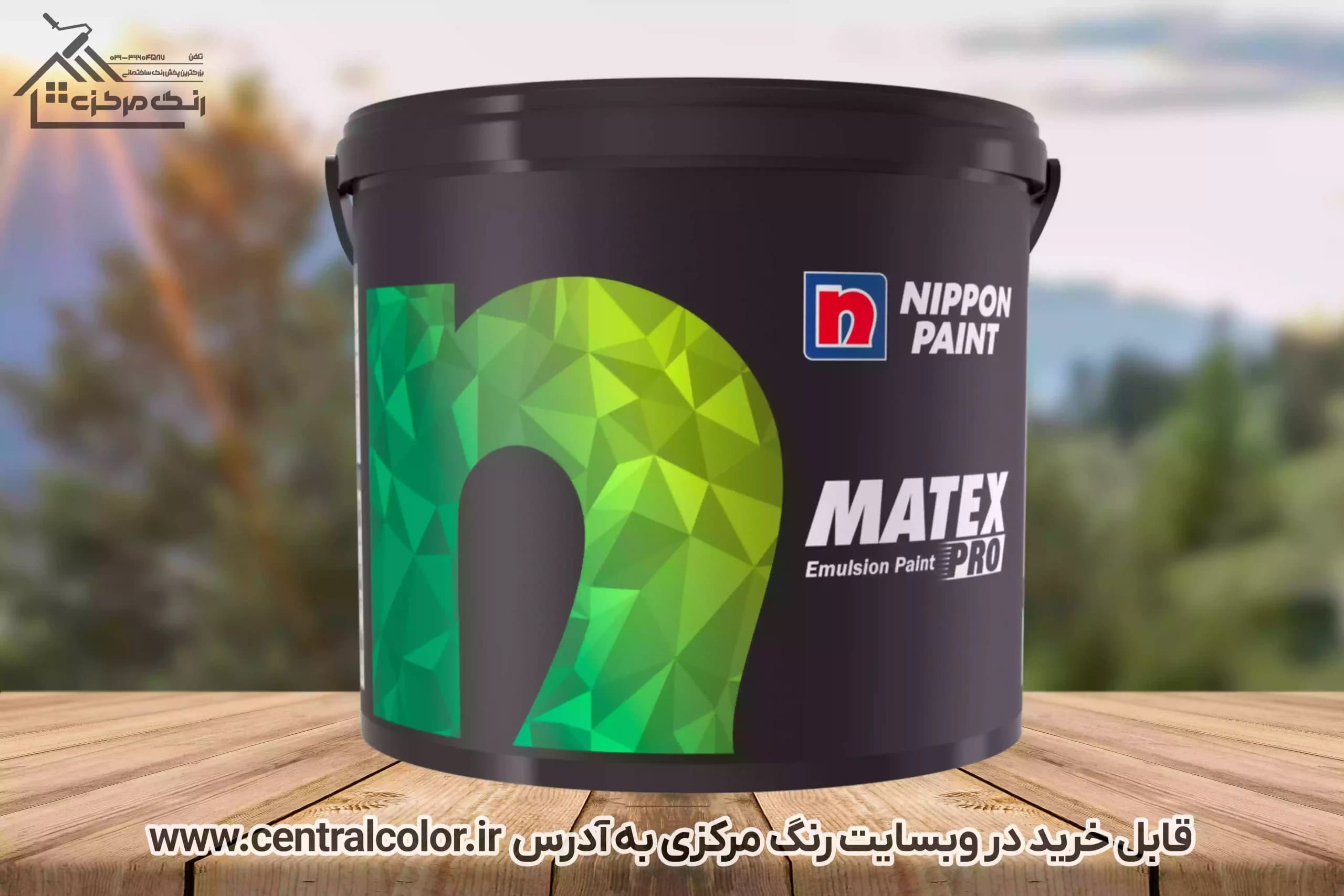 رنگ نیم پلاستیک سفید ماتکس پرو نیپون کد 6700 وزن 4 کیلوگرم (گالن) — تصویر ۲