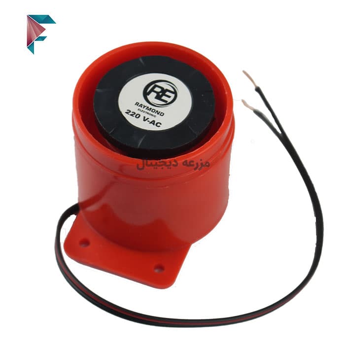 آژیر 220 ولت کوچک | پیزو | 2 سال گارانتی | 120db | قوی