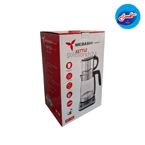 چایساز ایستاده مباشی مدل MT-190-YA — تصویر ۶