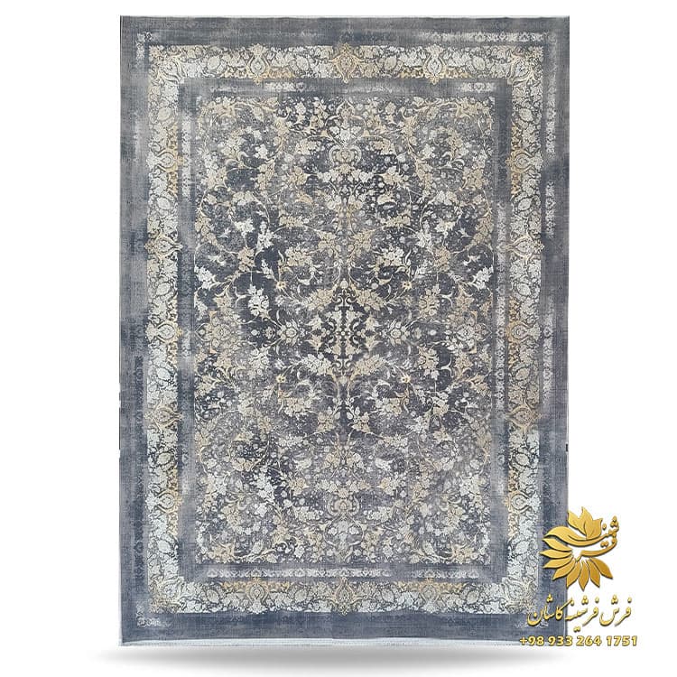 فرش افشان طوسی طلاکوب 1200 شانه کد 1252f