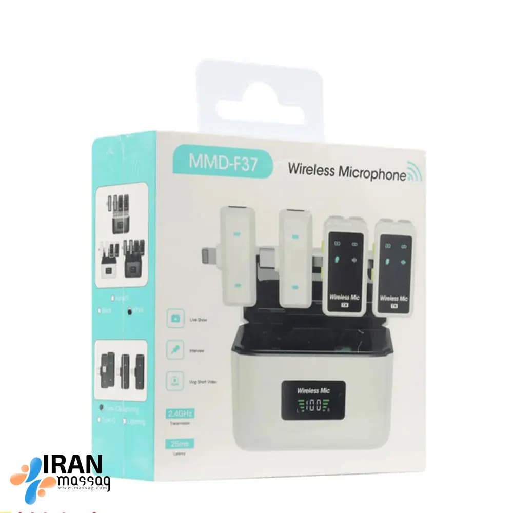 میکروفون یقه ای حرفهای بیسیم مدل MMD-F37 | ضبط دوگانه و همزمان — تصویر ۵