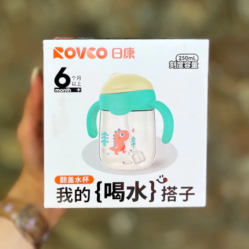 لیوان آبمیوه خوری ۲۵۰ میل رووکو Rovco دایناسوری — تصویر ۵