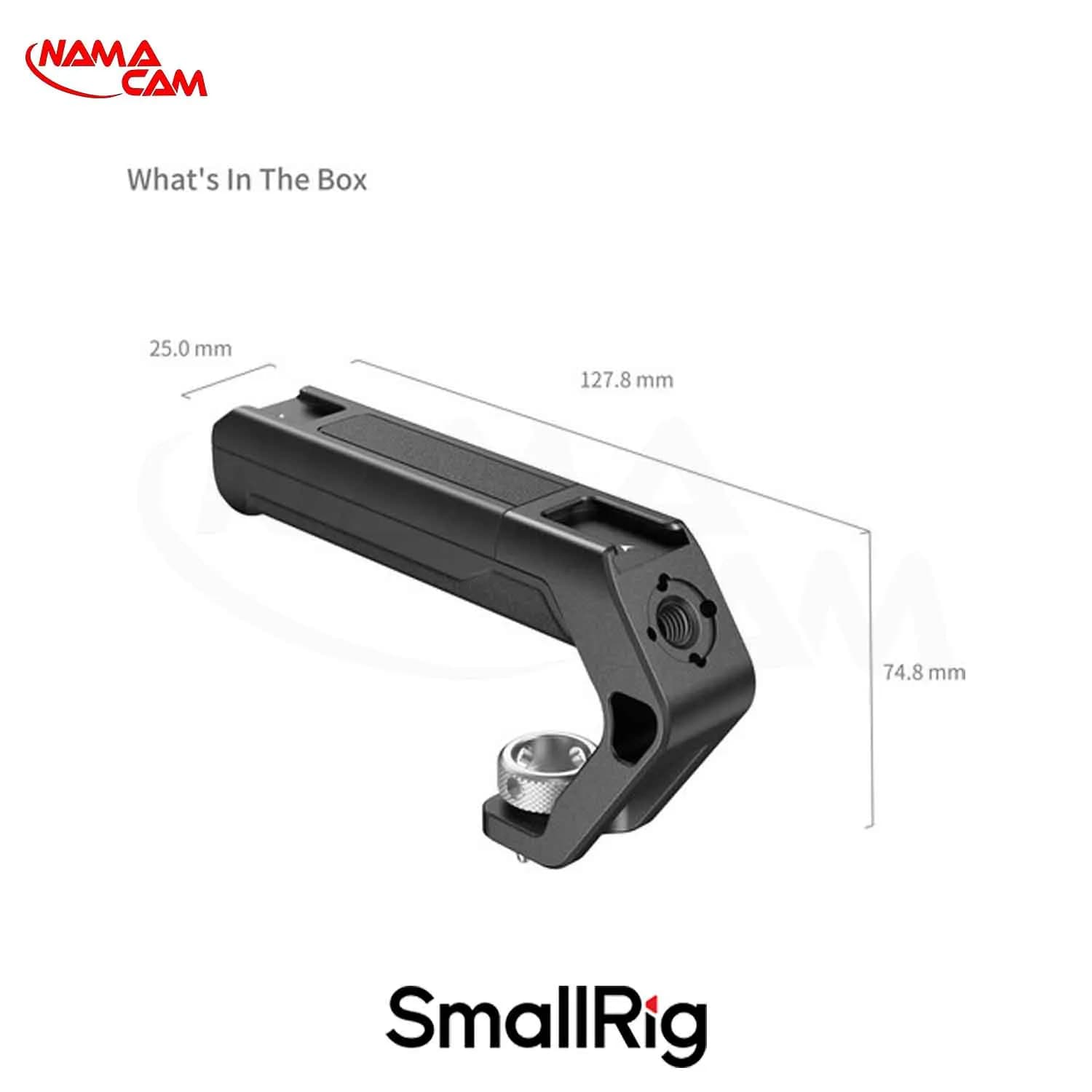 دسته بالایی کیج و دوربین اسمال ریگ 4757 – SmallRig Top Handle ARRI-Style — تصویر ۲
