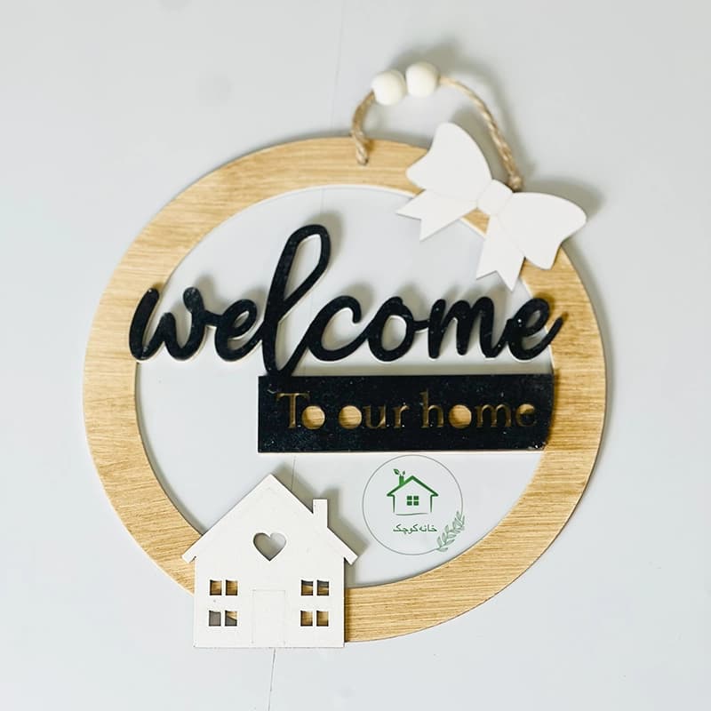 آویزه نشانه گر wellcome — تصویر ۲