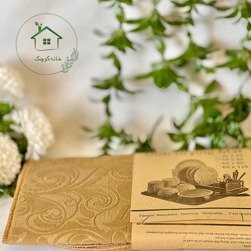 نمگیر سایز کوچک