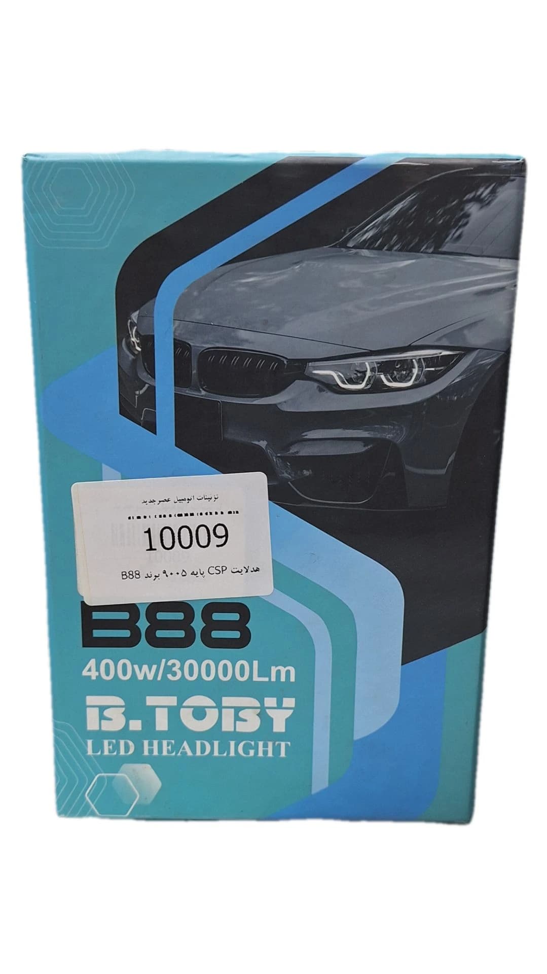 هدلایت پایه 9005 برند BTOBY مدل B88