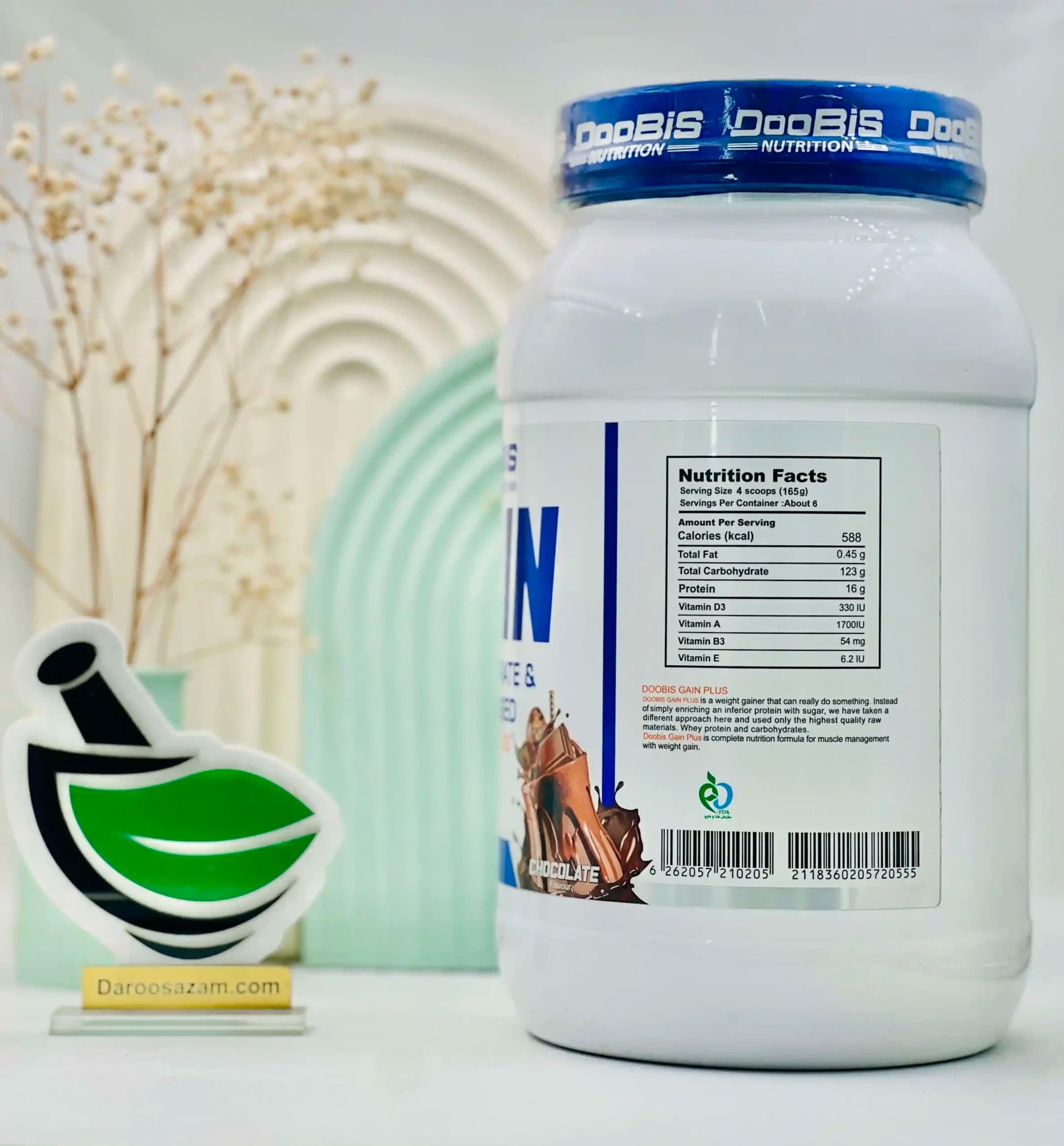 گین پلاس دوبیس با طعم شکلات 1000 گرم — تصویر ۳