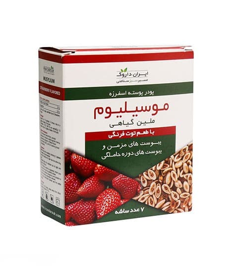 ساشه موسیلیوم ایران داروک 7 عددی — تصویر ۷