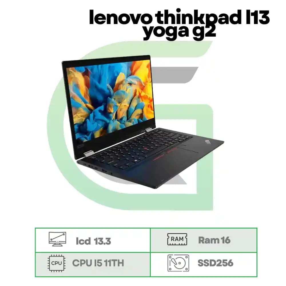 لپ تاپ استوک lenovo thinkpad l13 yoga g2 — تصویر ۲