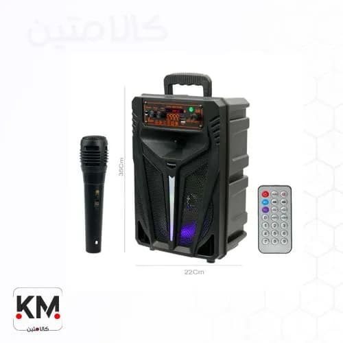 اسپیکر بلوتوثی قابل حمل گلکسبیت مدل GS15 – GALEXBIT