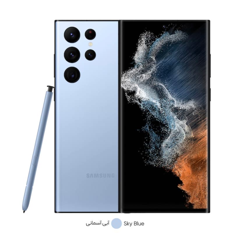 موبایل سامسونگ مدل Galaxy S22 Ultra 5G دو سیم کارت ظرفیت 512 گیگابایت و رم 12 گیگابایت (ویتنام) — تصویر ۴