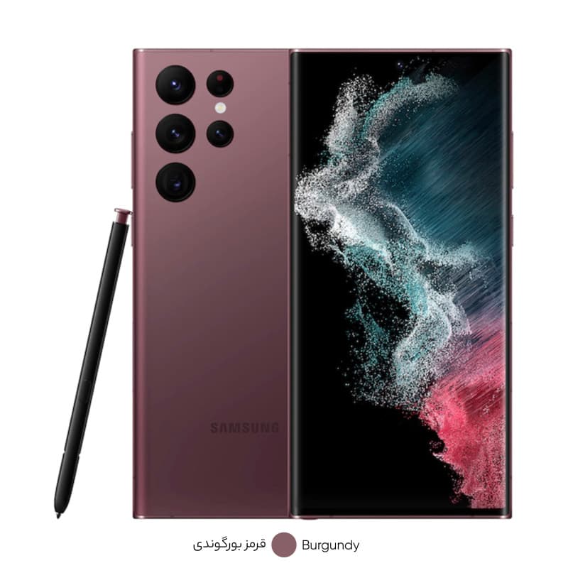 موبایل سامسونگ مدل Galaxy S22 Ultra 5G دو سیم کارت ظرفیت 512 گیگابایت و رم 12 گیگابایت (ویتنام) — تصویر ۵
