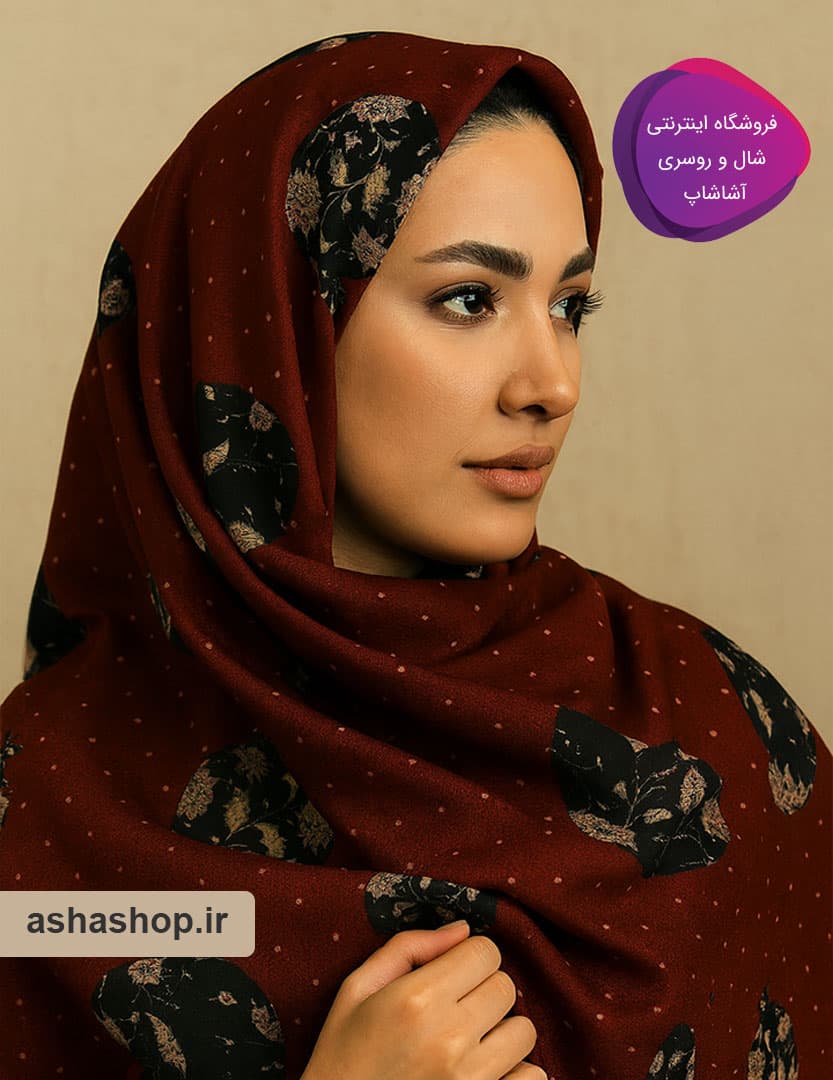 شال موهر دورو طرح اَنارناز — تصویر ۳
