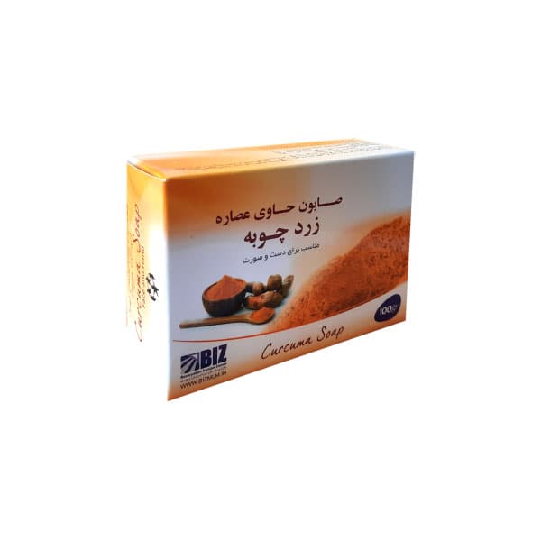صابون دست و صورت زردچوبه