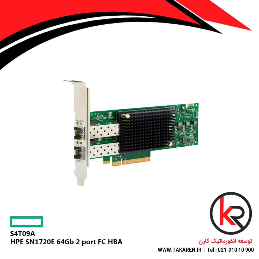HPE SN1720E 64Gb 2 port Fibre Channel Host Bus Adapter | S4T09A