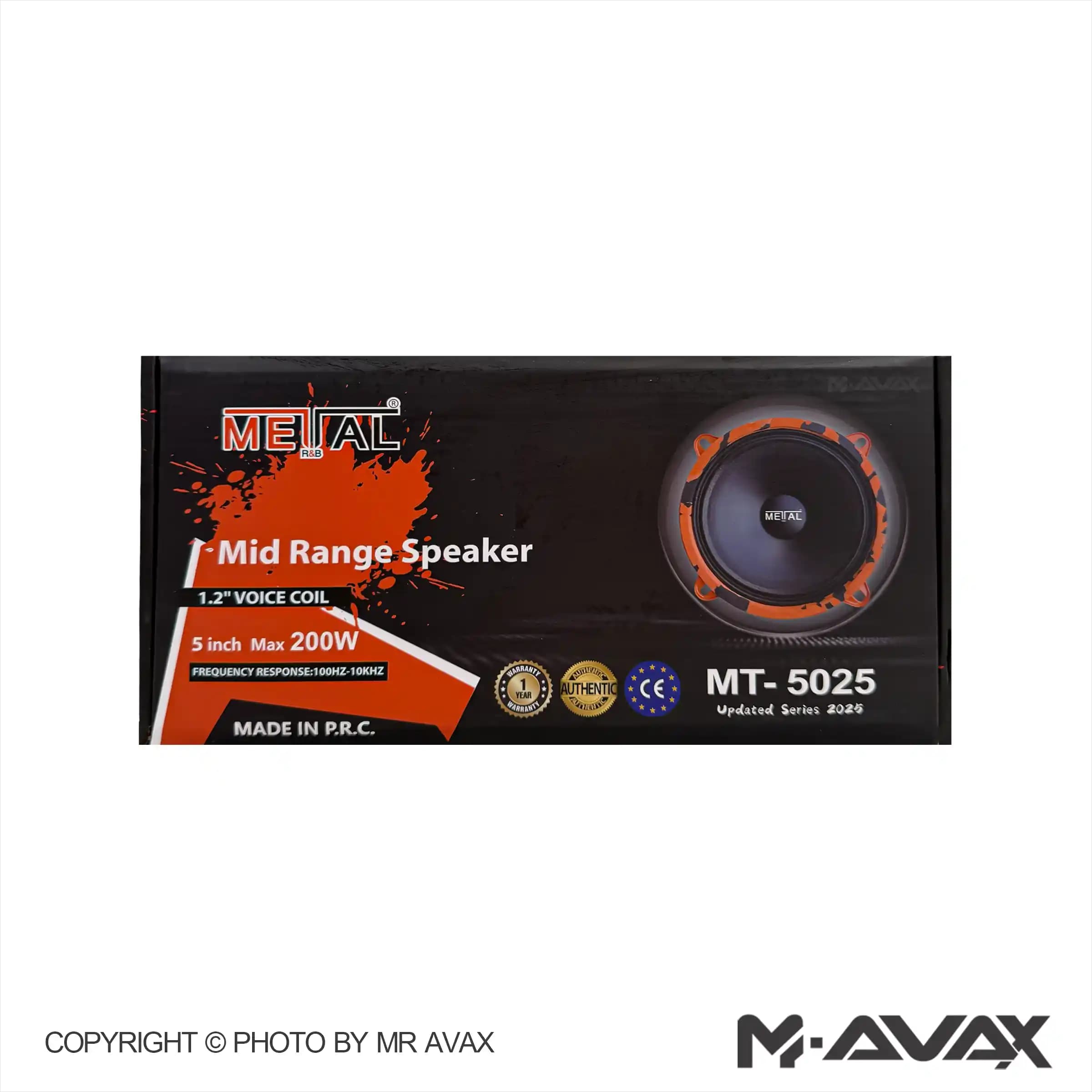 میدرنج 5 اینچ متال مدل MT5025(دو عددی) — تصویر ۲
