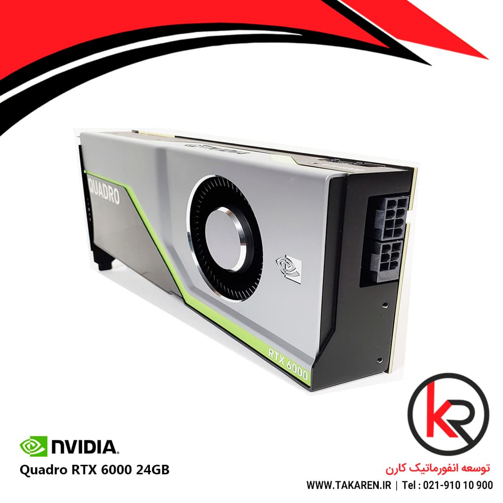 کارت گرافیک NVIDIA Quadro RTX 6000 24GB — تصویر ۳