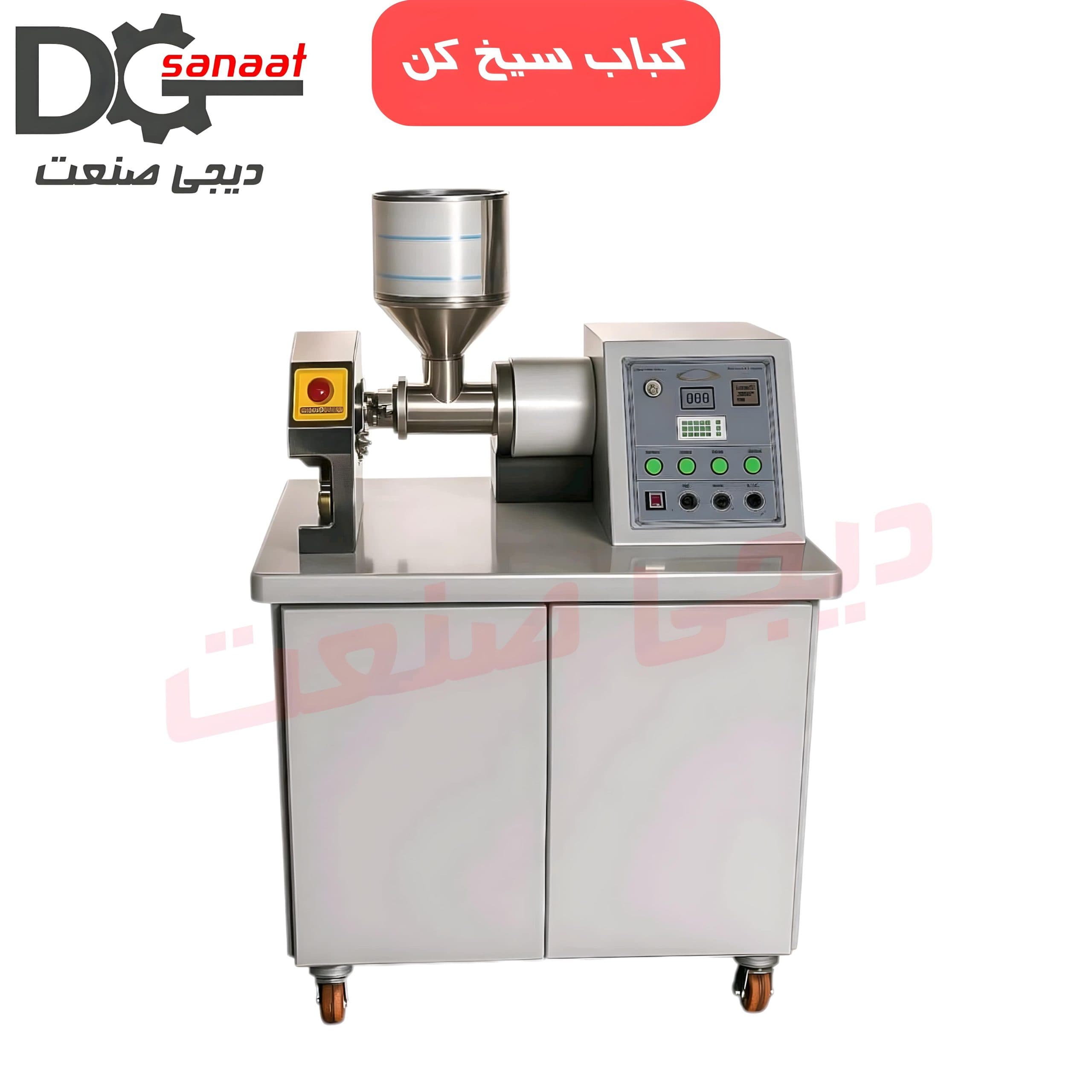 کباب زن اتوماتیک صنعتی TM100