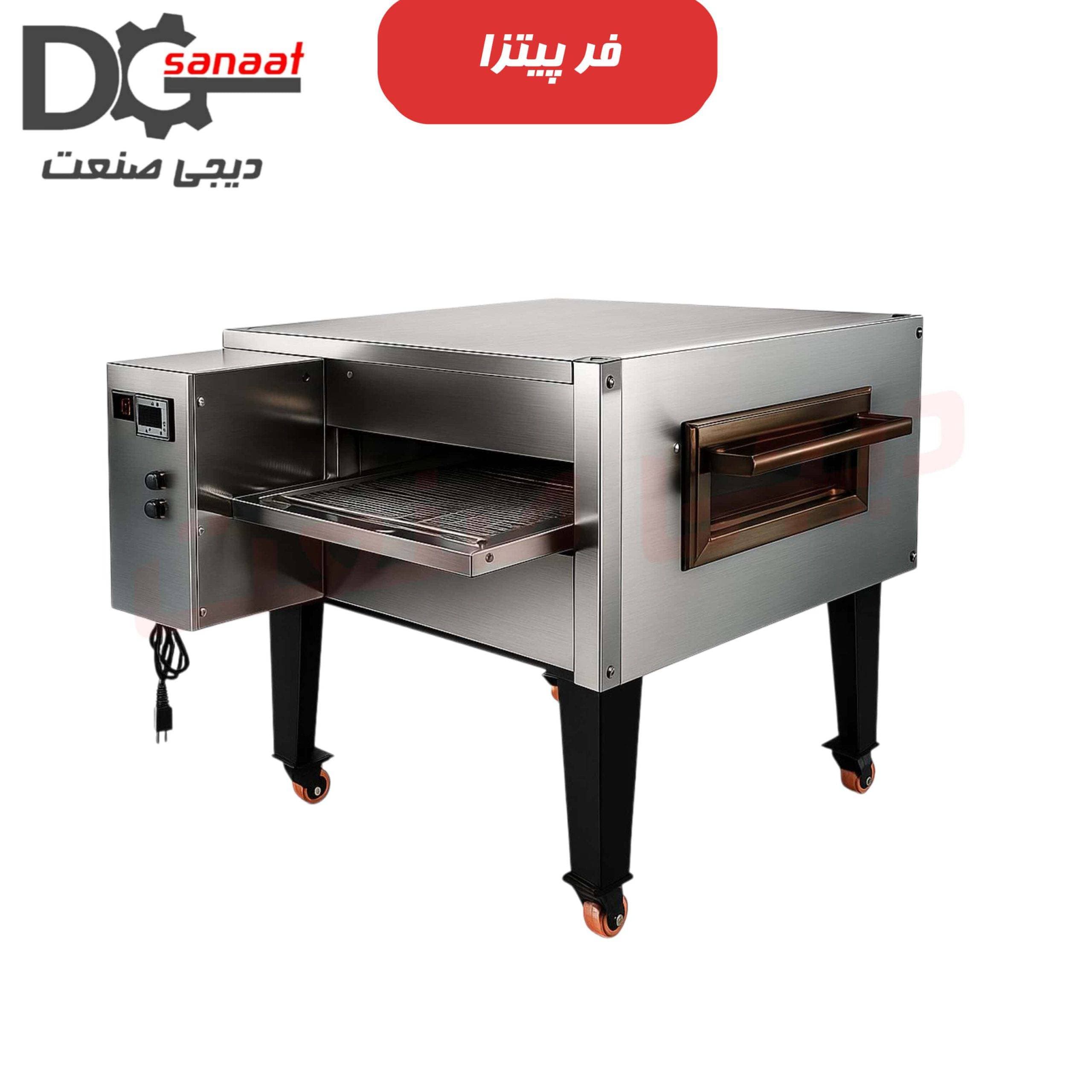 فر پیتزا ریلی دهنه 50 – DG600
