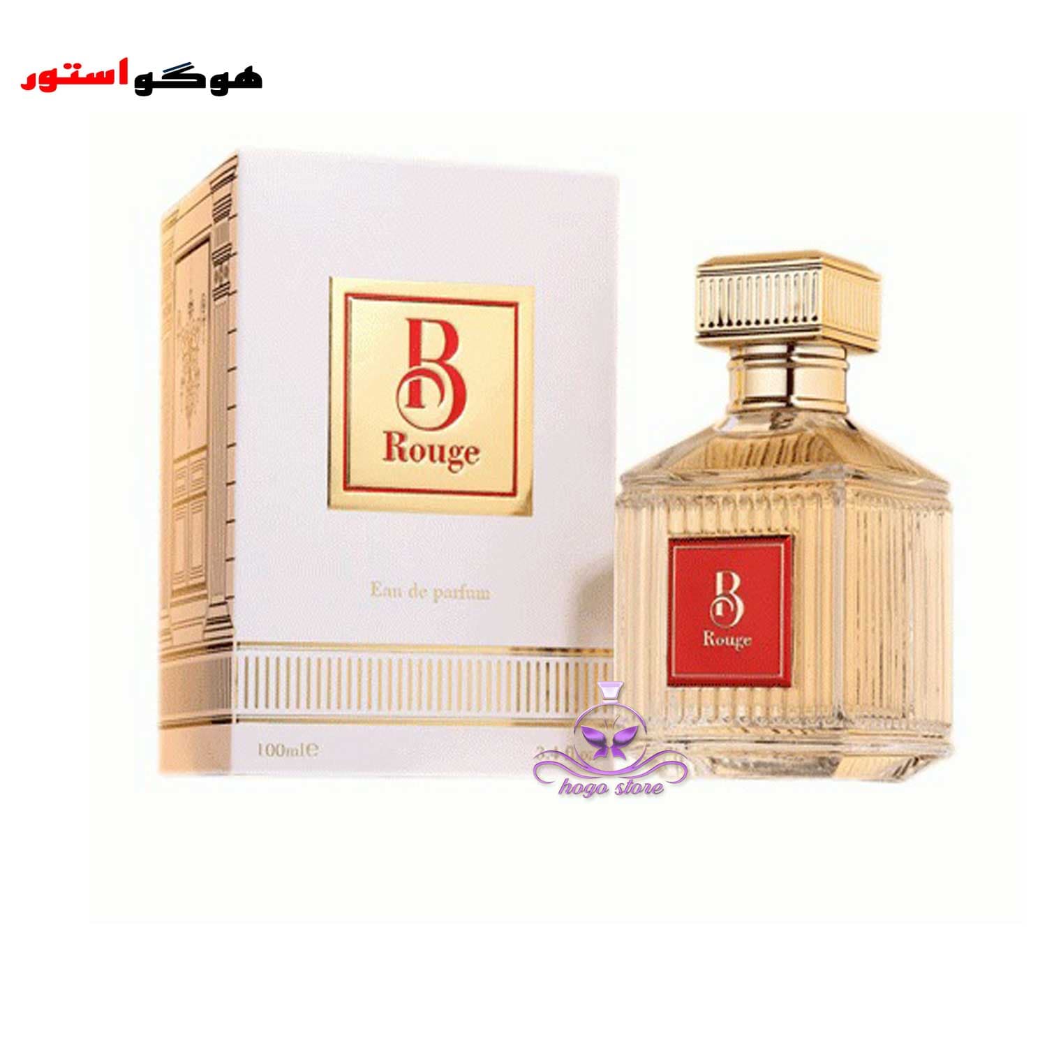 ادکلن باراکات رژ سفید فراگرنس ورلد | ادکلن Barakkat Rouge 540