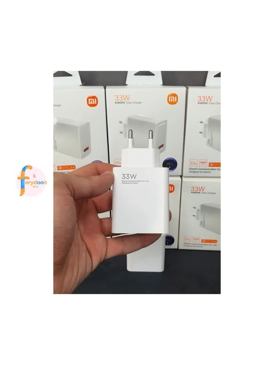 کلگی شارژر ۳۳ وات شیائومی (Xiaomi Turbo Charger) مشابه اورجینال — تصویر ۴