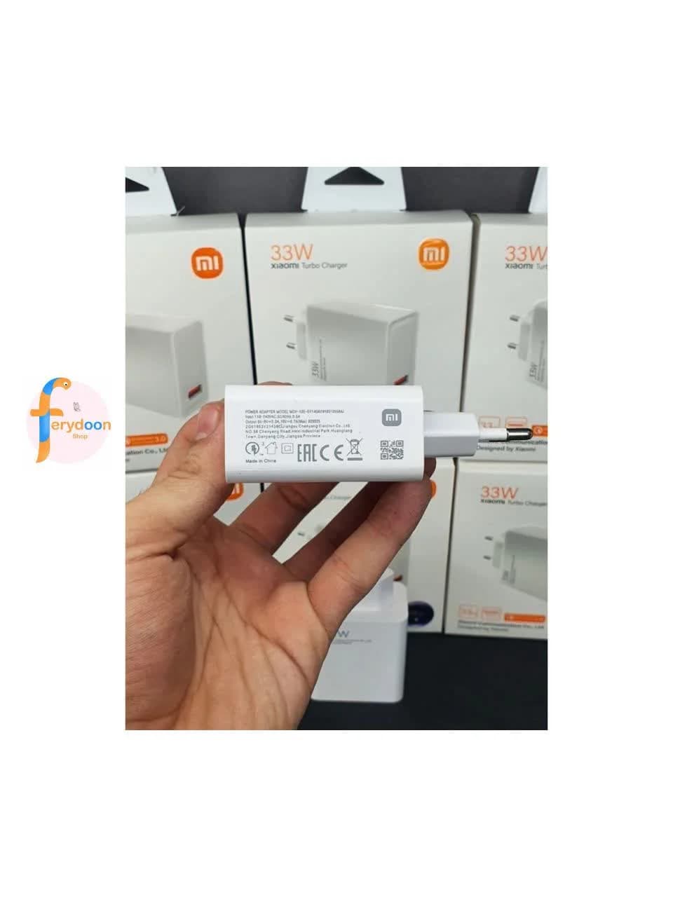 کلگی شارژر ۳۳ وات شیائومی (Xiaomi Turbo Charger) مشابه اورجینال — تصویر ۳