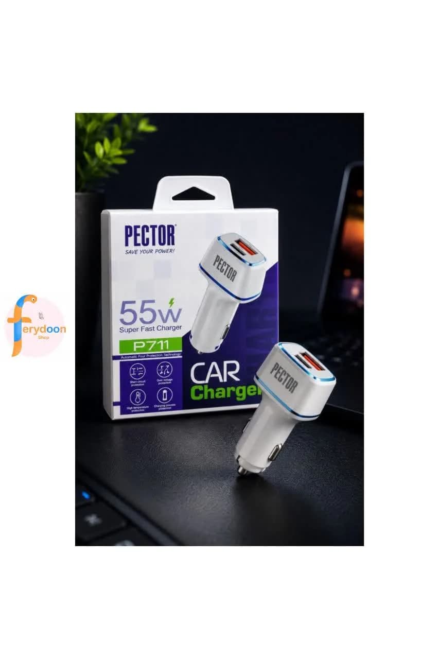 شارژر فندکی PECTOR P711 دو پورت 55 وات سوپر فست شارژ — تصویر ۲