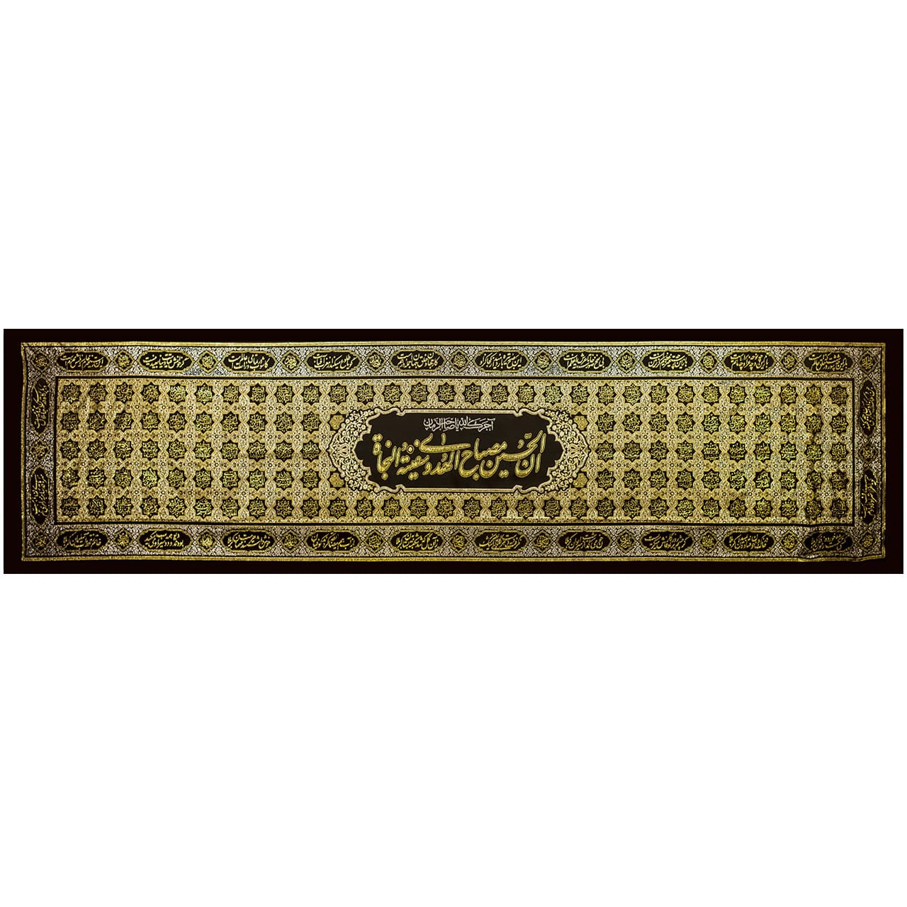 کد 1 پلاکارد افقی محتشم کاشانی