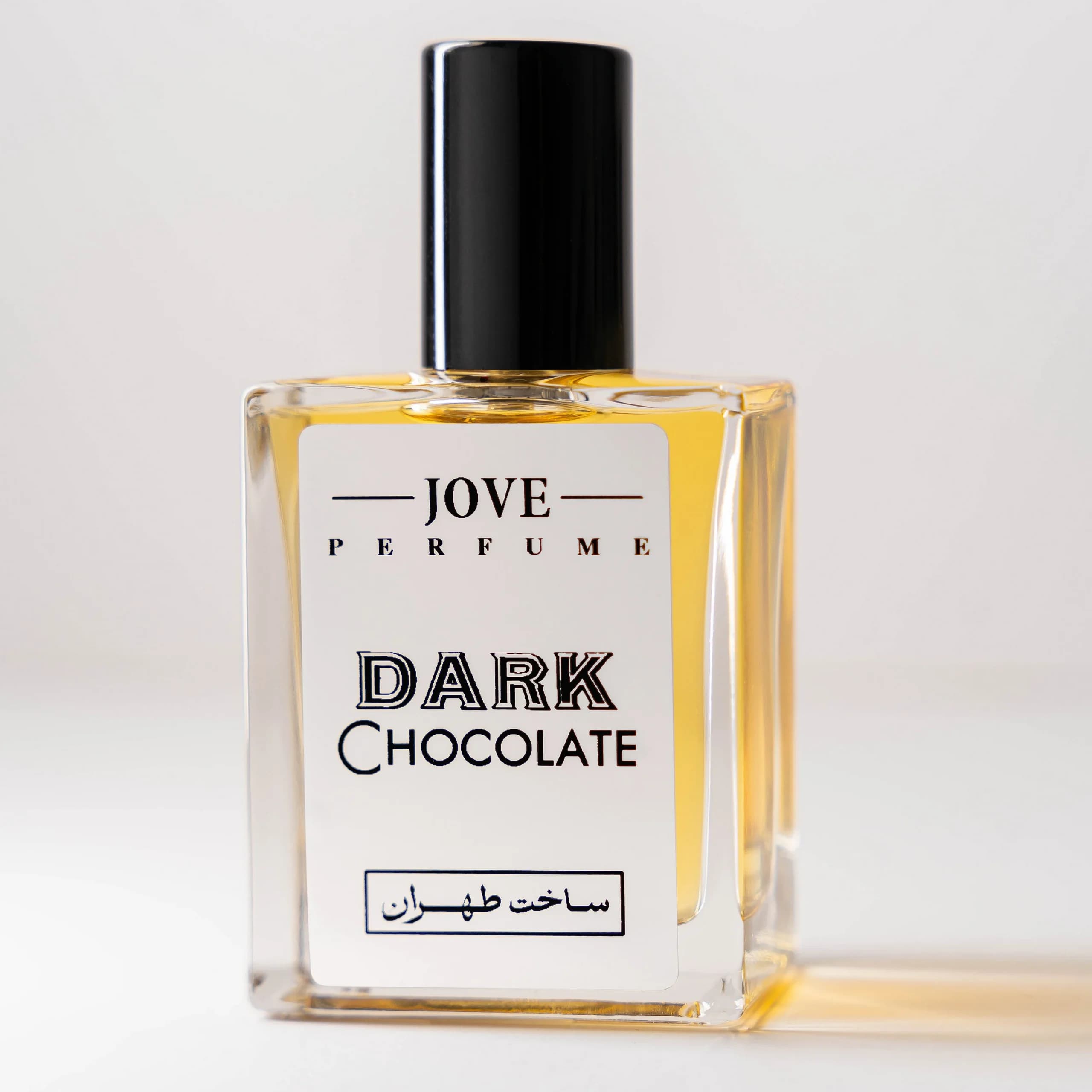 عطر ژآو – شکلات سیاه ( دارک چاکلت ) — تصویر ۲